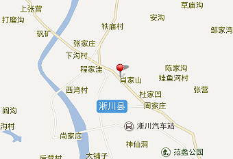 南阳市真山人食用菌物资有限公司