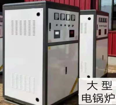 哈尔滨航程锅炉制造有限公司