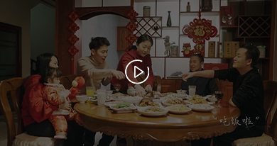 青岛曦今文化传媒有限公司