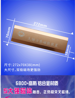 河南久一科技有限公司