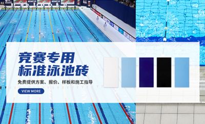 佛山风采建材有限公司