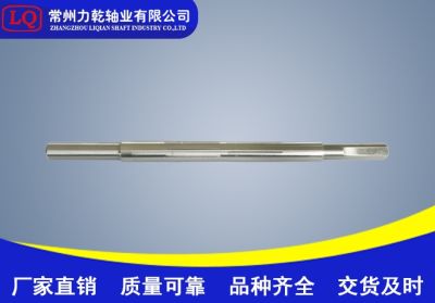 常州力乾轴业有限公司