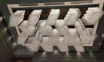 中山市鼎泰嘉照明有限公司