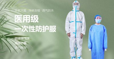河南省新迪医疗器械有限公司