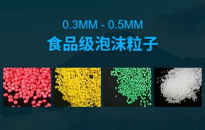 昆山市金亿塑料制品有限公司