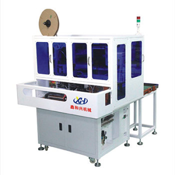 深圳市鑫和兴机械设备有限公司