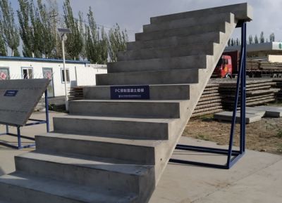 包头市翔耀水泥制品有限责任公司