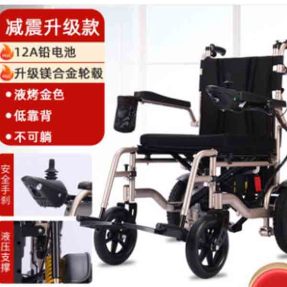 徐州恒倍舒医疗科技有限公司