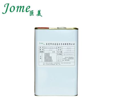 东莞市巨美高分子材料有限公司