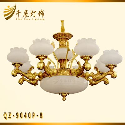 中山市千展灯饰有限公司