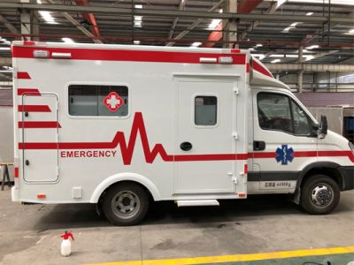 重庆凯嵩科技有限公司