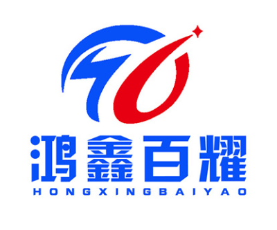 深圳市百耀自动化喷砂设备有限公司