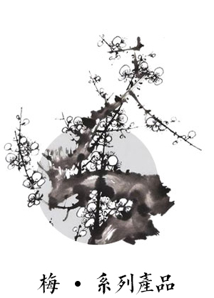 中山市徽唐灯饰有限公司