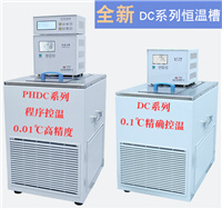 上海方瑞仪器有限公司