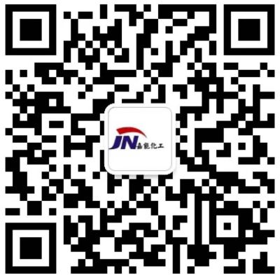 廊坊嘉能化工材料有限公司