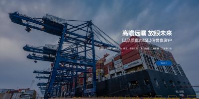 烟台凯威气动液压工程有限公司