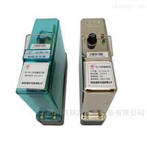 温州南铁铁路信号设备有限公司