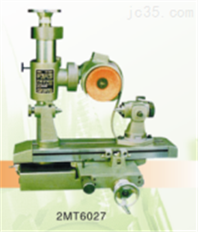 咸阳杰森机床制造股份有限公司