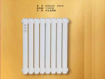 山东科能暖通科技有限公司