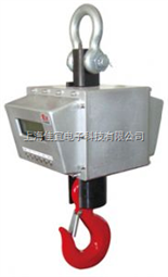 上海佳宜电子科技有限公司