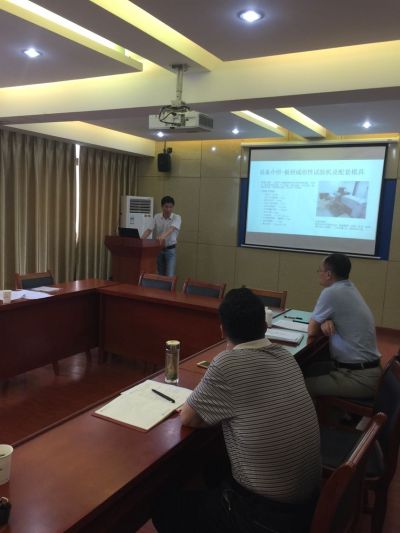 上海百若试验仪器有限公司