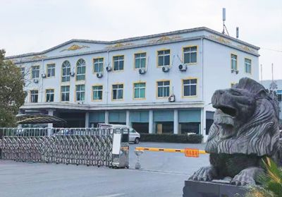 安徽风品源智能环保科技有限公司