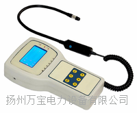 扬州万宝电力设备有限公司