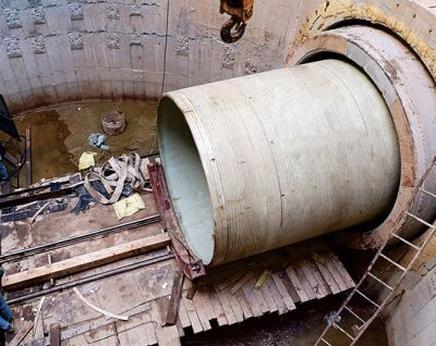 浙江华丰新材料股份有限公司