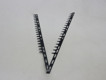 安徽三把刀园林机械有限公司