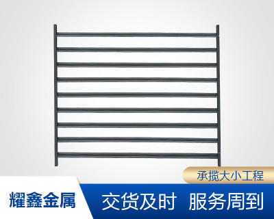 安徽耀鑫金属制品有限公司