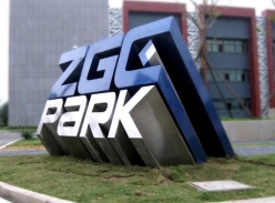 重庆优利特标识有限公司