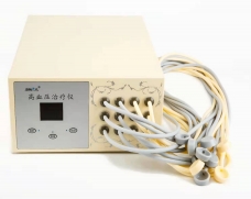 山东省嘉林电子科技有限公司