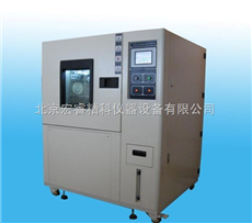 北京宏睿精科仪器设备有限公司