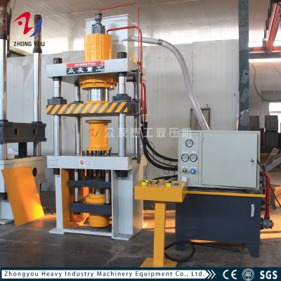 众友重工液压机设备有限公司