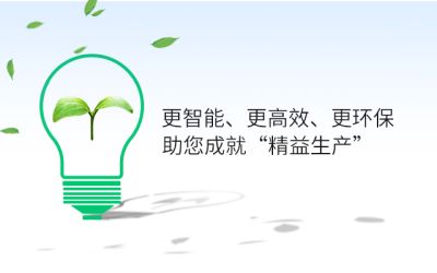 深圳市灿琳智能装备有限公司