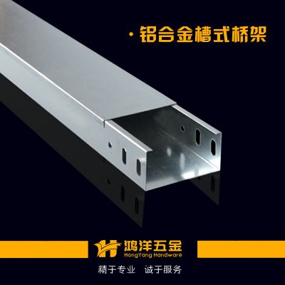 扬中市鸿洋五金有限公司