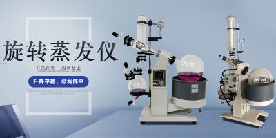郑州海奇仪器科技有限公司