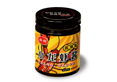 盱眙睿阳食品有限公司