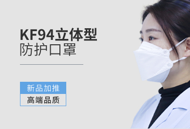 安徽国林医疗科技有限公司