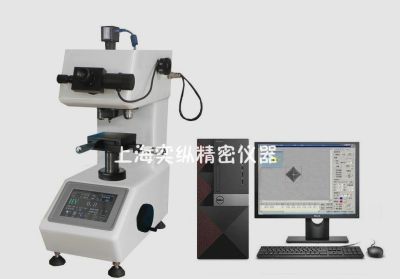 上海奕纵精密仪器有限公司