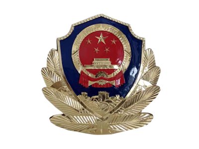 苍南天雄标牌有限公司