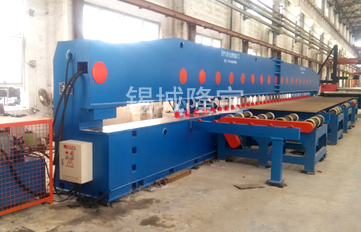 无锡隆宝铣边机有限公司