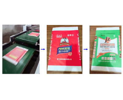 无锡天天友情机械有限公司