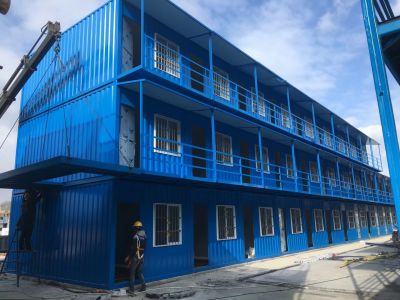 青岛捷莱雅新型移动板房有限公司