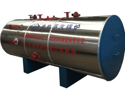 乐山竹通锅炉厂