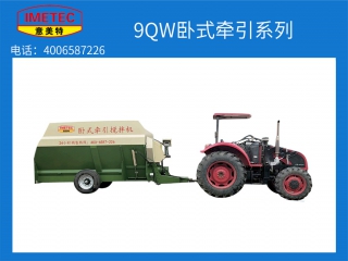 泰安意美特机械有限公司