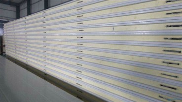 淄博制冷设备有限公司