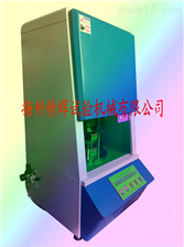 扬州精辉试验机械有限公司