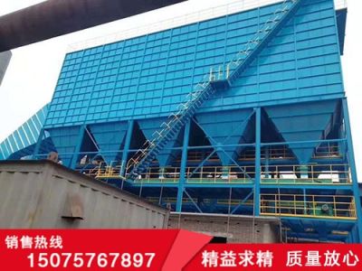泊头市新东环保设备有限公司