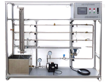北京恒久实验设备有限公司